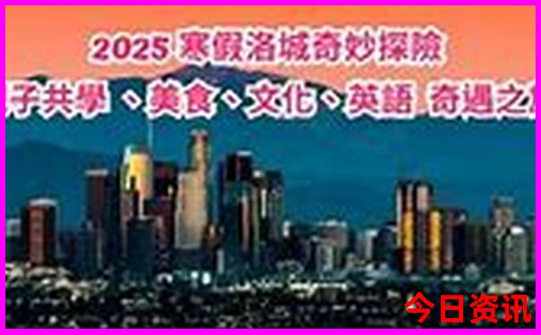 贵阳哪里好玩的景点推荐