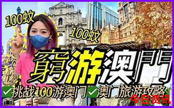 附近夜景最美的地方在哪里