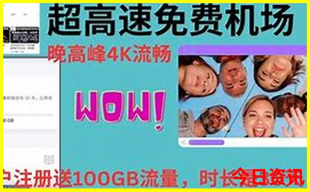 肖自在实力啥级别