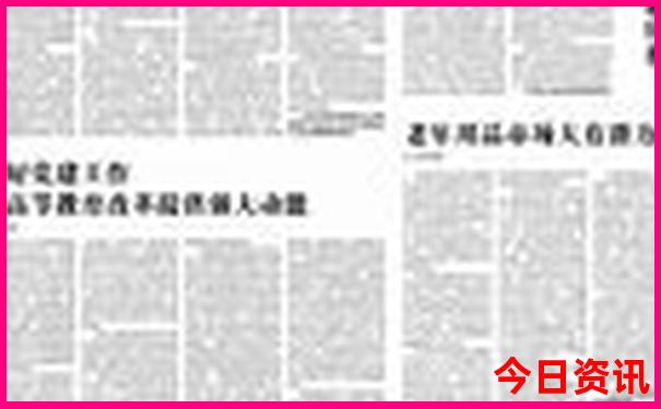西昌到贵州自驾游路线