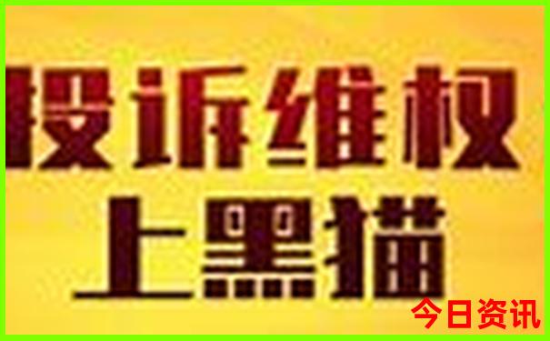 毕节旅游景点有哪些地方最好玩