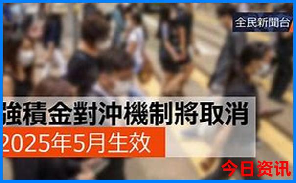 适合初中生暑假游玩的地方